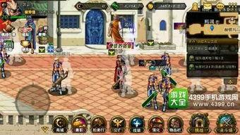 地下城手游国服测试服最新爆料