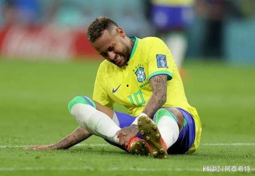 网红爆料内马尔视频大全,网红爆料，足球场上的欢乐瞬间