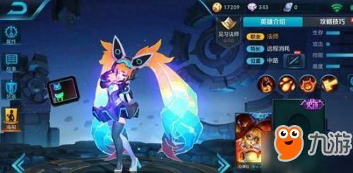 安琪拉的最新皮肤爆料,梦幻童话风，带你走进奇幻世界